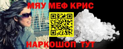 не бодяженный Краснодар