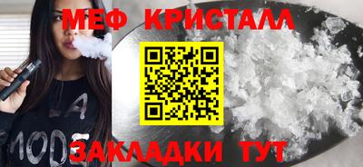 не бодяженный Краснодар
