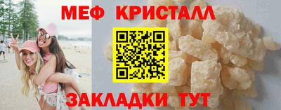 не бодяженный Краснодар