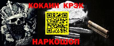 не бодяженный Краснодар