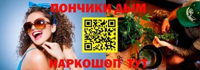 мефедрон VHQ Краснознаменск