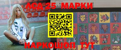 мефедрон VHQ Краснокаменск