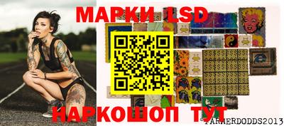 мефедрон VHQ Краснокаменск