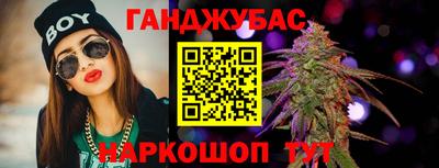 не бодяженный Краснодар