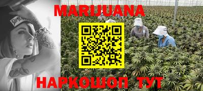 мефедрон VHQ Краснокаменск