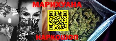 не бодяженный Краснодар