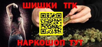 мефедрон VHQ Краснокаменск