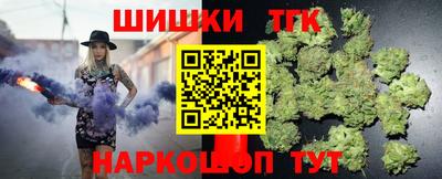 не бодяженный Краснодар