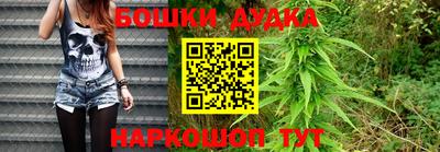 мефедрон VHQ Краснознаменск
