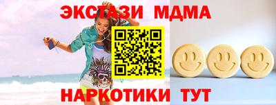не бодяженный Краснодар
