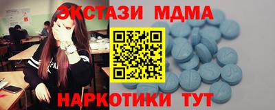 не бодяженный Краснодар