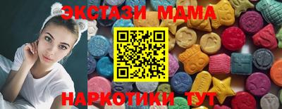 не бодяженный Краснодар