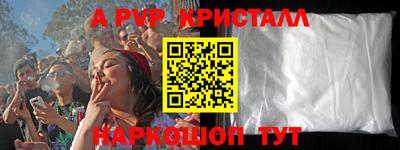 не бодяженный Краснодар