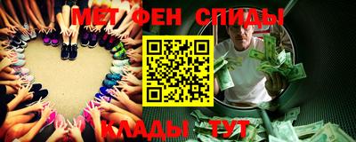не бодяженный Краснодар