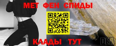 не бодяженный Краснодар