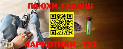 мефедрон VHQ Краснокаменск