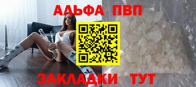 не бодяженный Краснодар