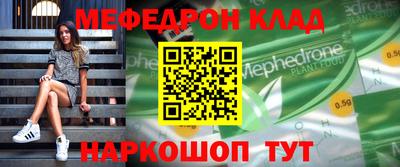 не бодяженный Краснодар