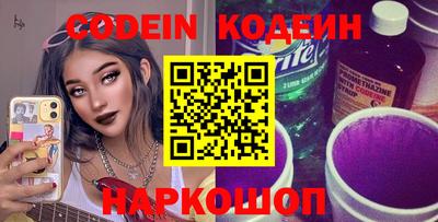 не бодяженный Краснодар
